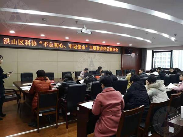 微信图片_20200107100933_副本.jpg