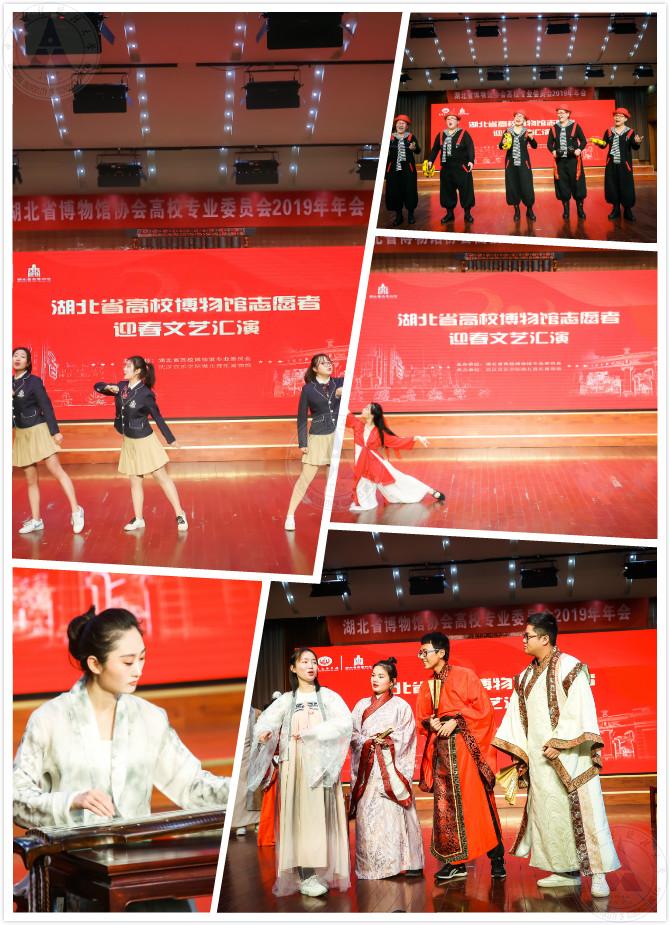 文艺汇演.jpg