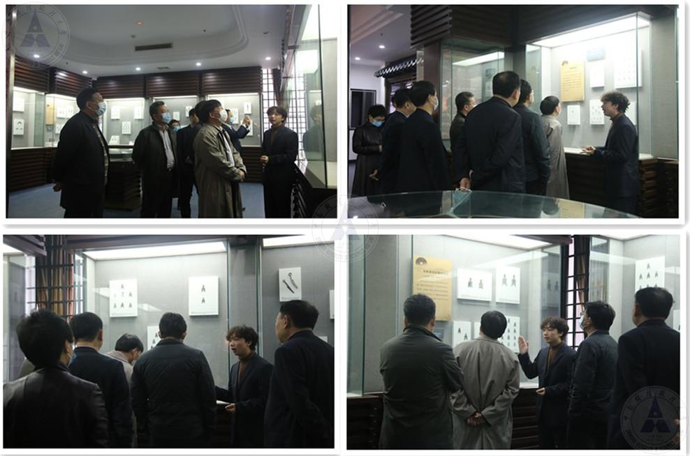 C:UsersAdministratorDesktop?01119北京化工大学initpintu_444副本.jpg