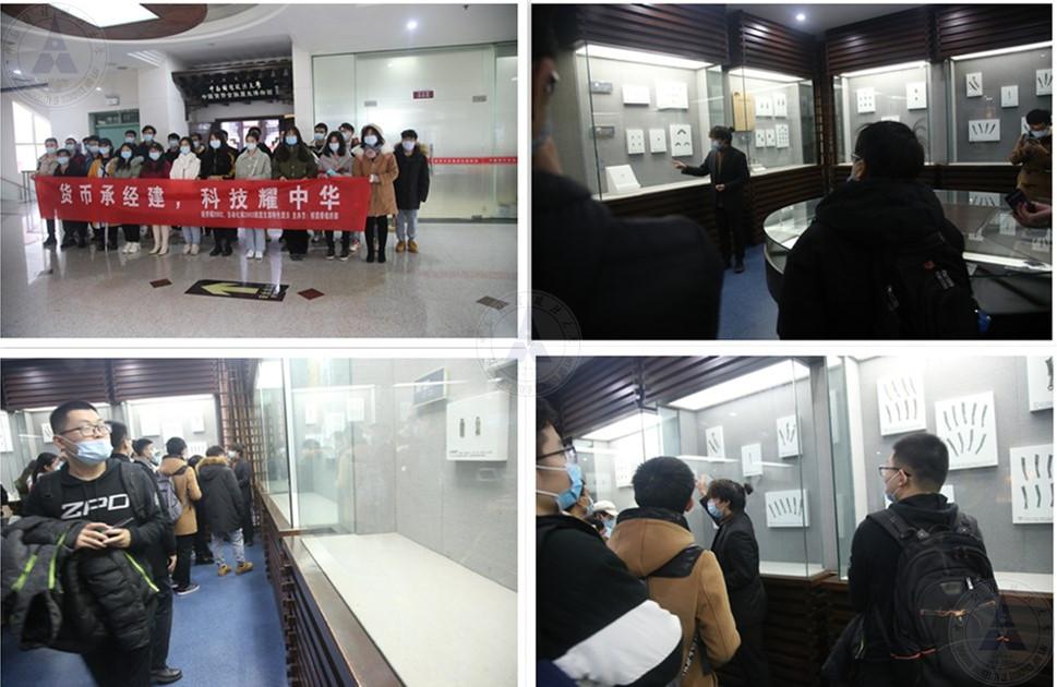 C:UsersAdministratorDesktop?01209华科大学经济学院参观initpintu_副本.jpg