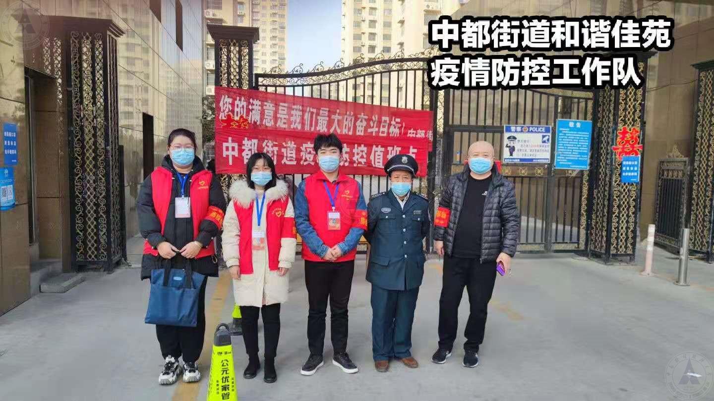 C:UsersAdministratorDesktopO99I9L_F}(0CDDX@C86})G3_副本3333.jpg