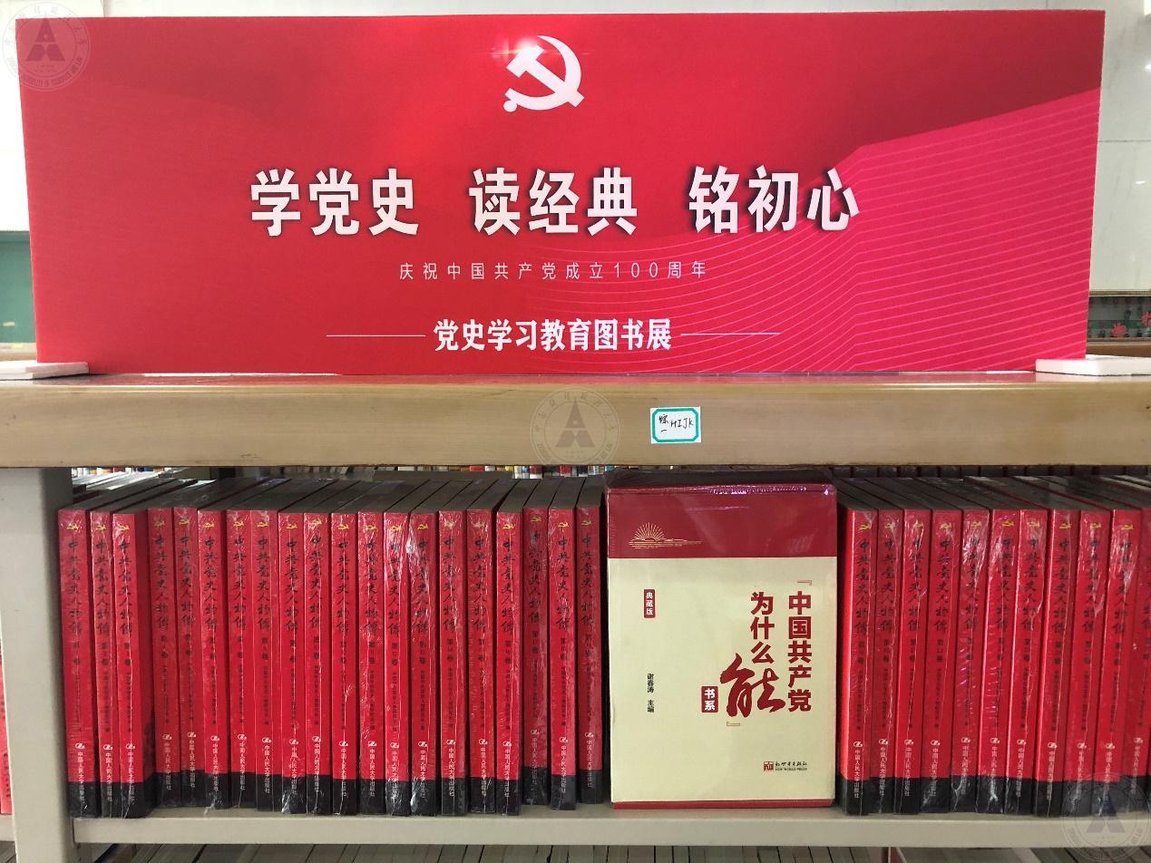 C:UsersAdministratorDesktop\u5fae信图片_20210407153207.jpg