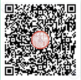 C:UsersAdministratorDesktop?1年泉境谈珍所有推文\u4ea4流群二维码.png