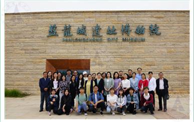 C:UsersAdministratorDesktop?10518盘龙城参观fcdb0307504368cfe420d2b189b751_副本.jpg