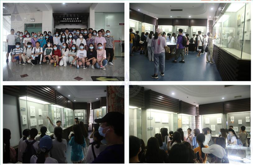 C:UsersAdministratorDesktop?10617湖北工业大学参观?-357-391-397.jpg